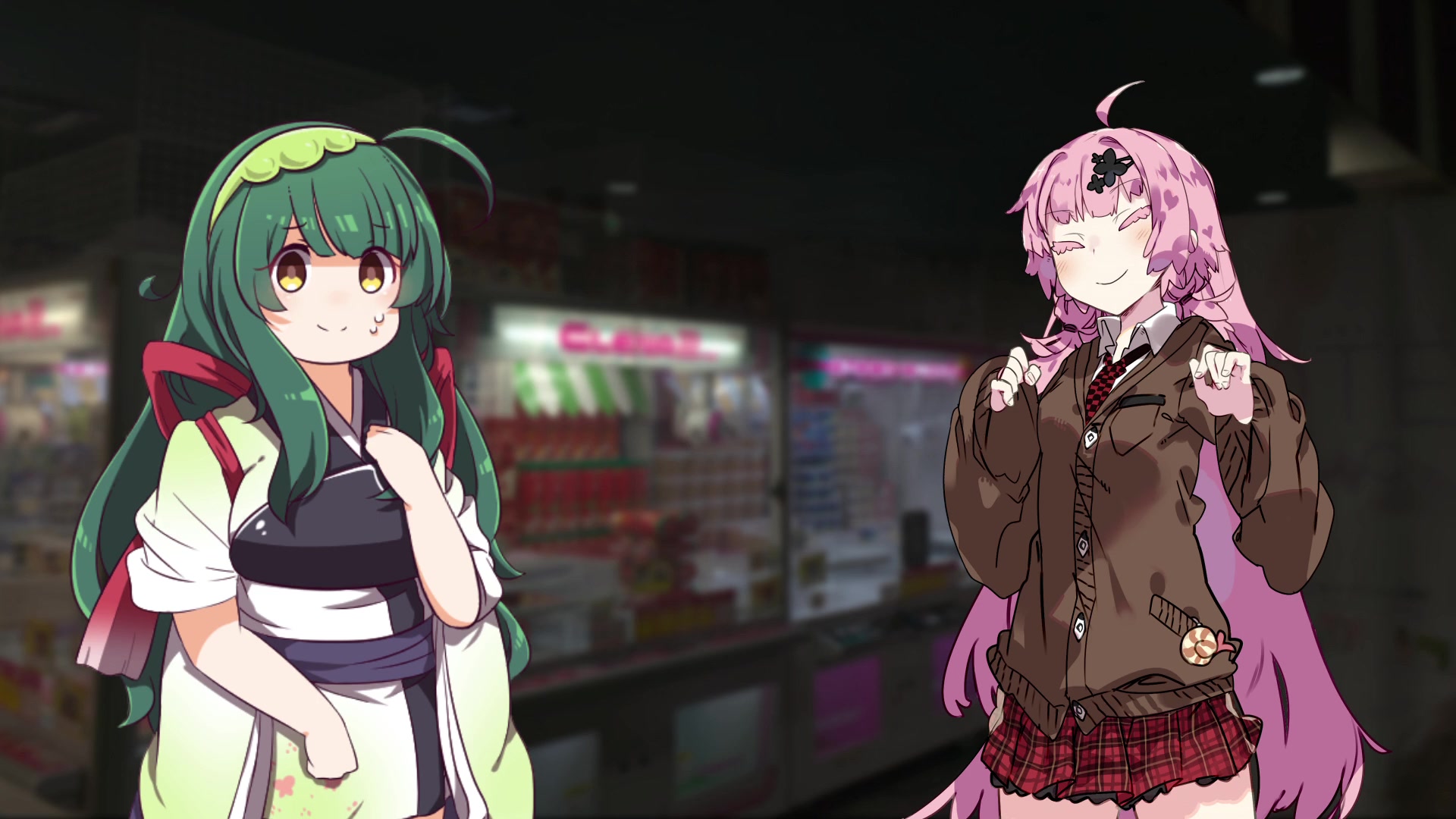 ?倶7